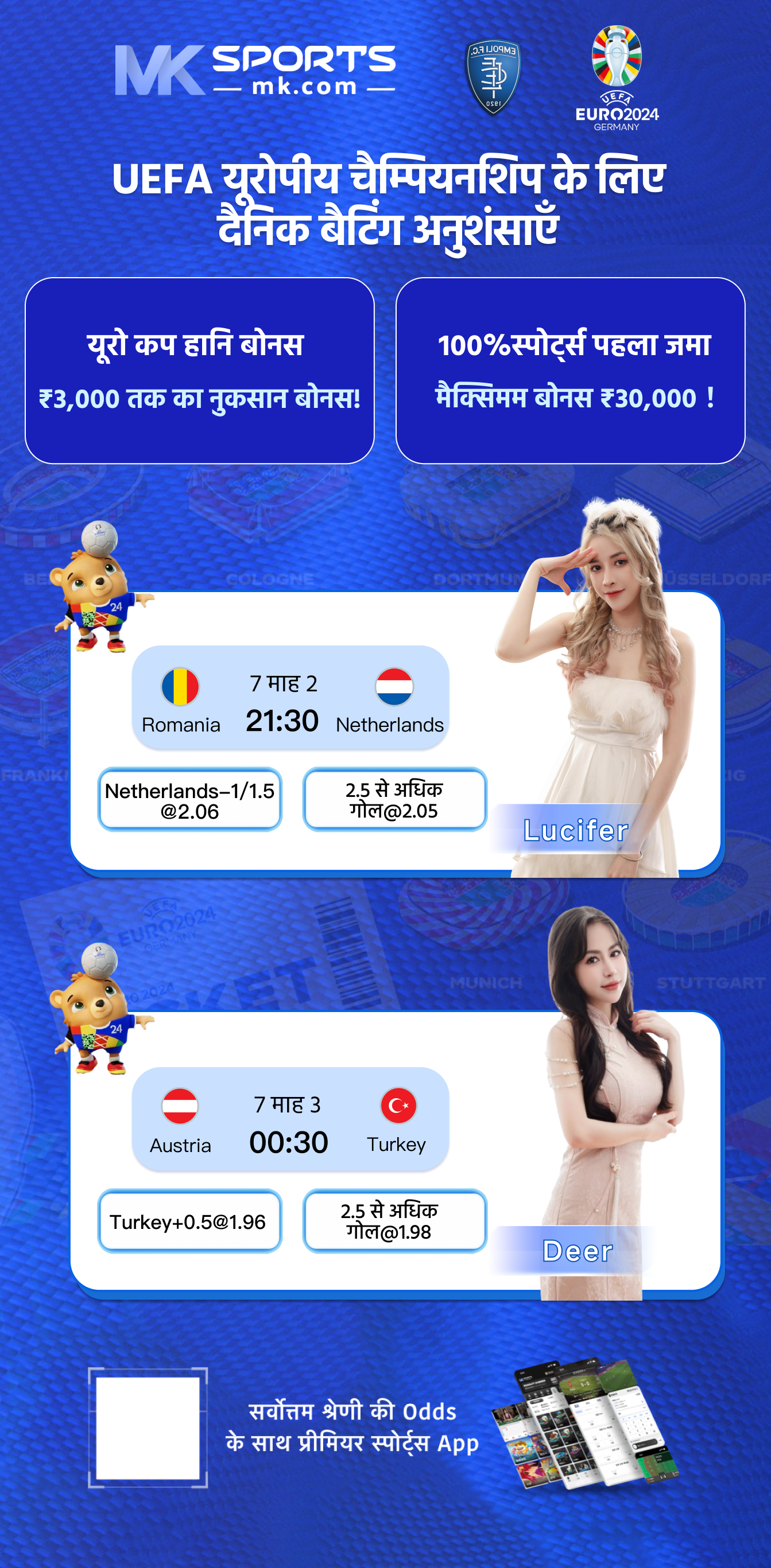 area slot 10รับ100