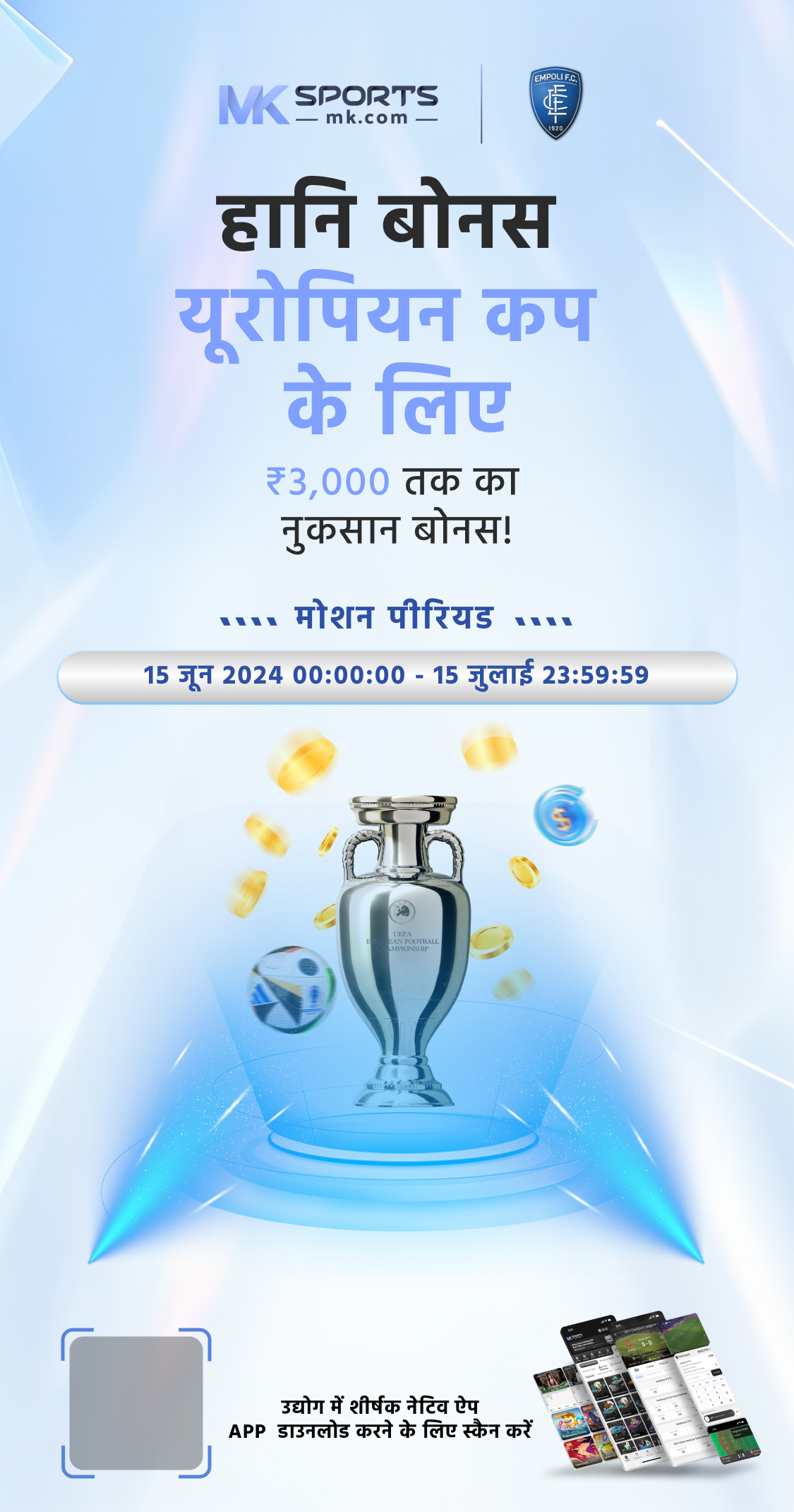 dear play gold win result - PlayGoldWin -